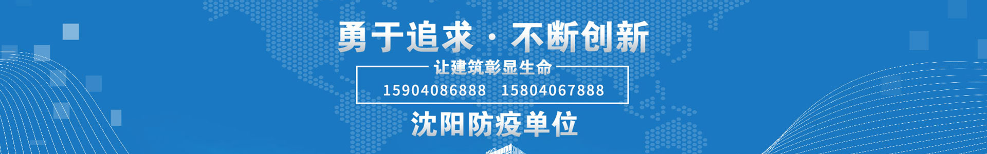 星空官方网站